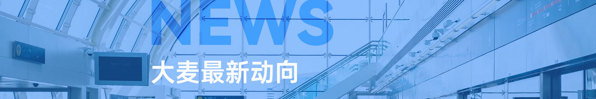 網(wǎng)店托管,網(wǎng)店代運(yùn)營