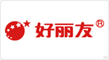 好麗友