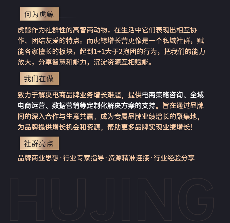 廣州大麥