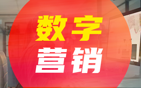 數據銀行服務商