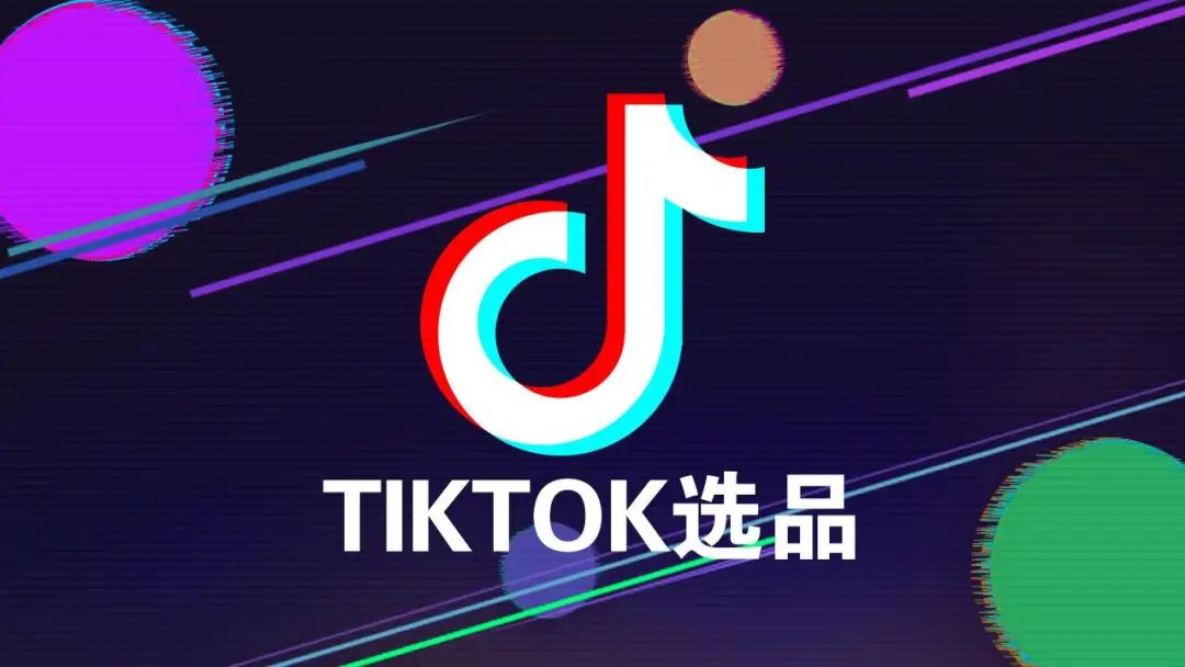 廣州大麥