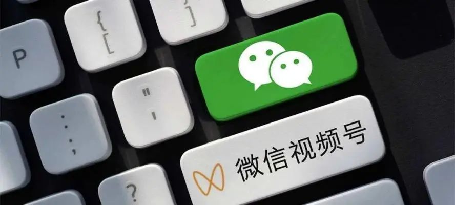 短視頻代運營